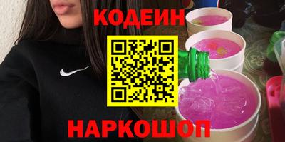 эйфоретик Можга
