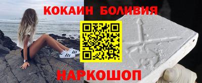 PSILOCYBIN Моздок