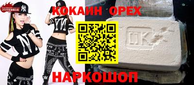 эйфоретик Можга