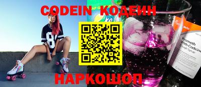 эйфоретик Можга