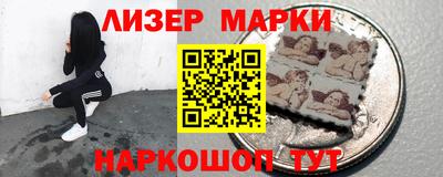 эйфоретик Можга