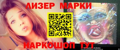 эйфоретик Можга