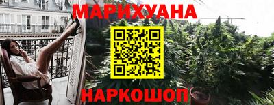 эйфоретик Можга