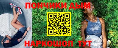 наркотики Можайск