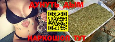 эйфоретик Можга