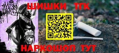 эйфоретик Можга