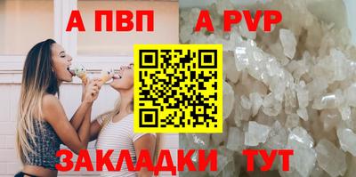 наркотики Можайск