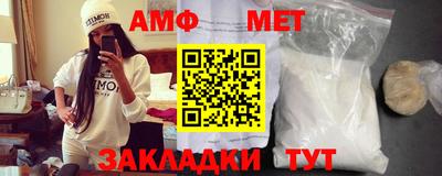 эйфоретик Можга