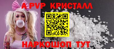 наркотики Можайск