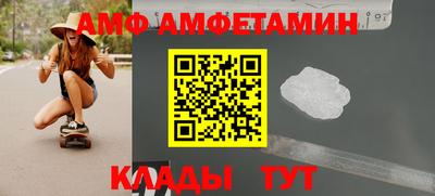 PSILOCYBIN Моздок