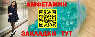 PSILOCYBIN Моздок
