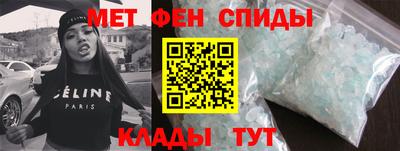эйфоретик Можга