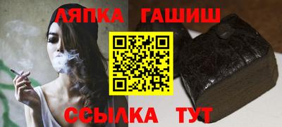 наркотики Можайск