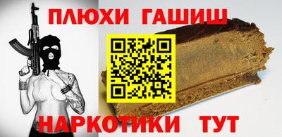 PSILOCYBIN Моздок