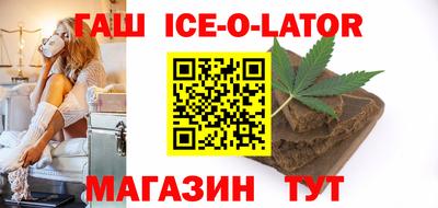 PSILOCYBIN Моздок