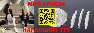 наркотики Можайск