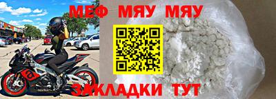 PSILOCYBIN Моздок
