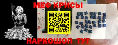эйфоретик Можга