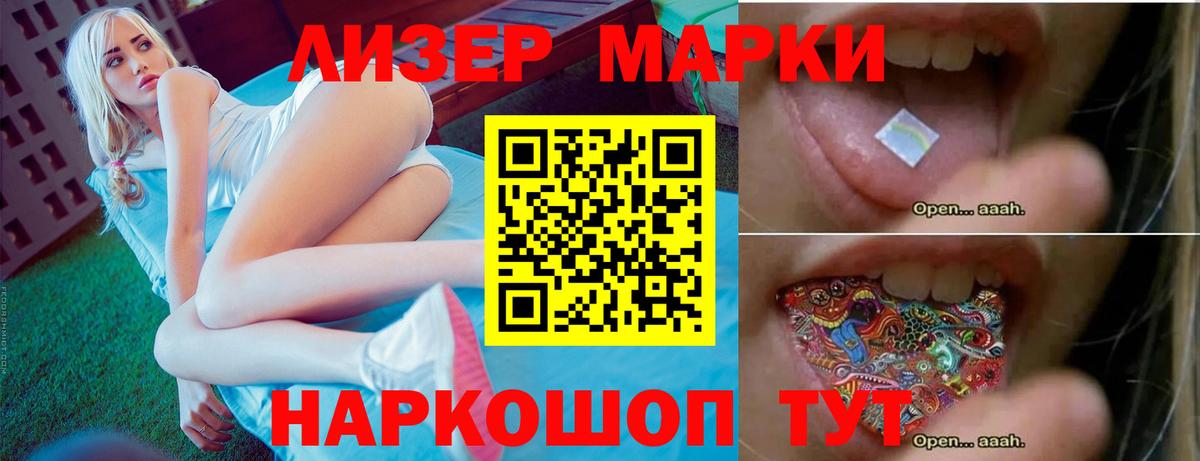 Киржач  Лсд 25 экстази ecstasy  ЛСД экстази кислота  Вход с VPN 